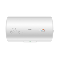 海尔 电热水器 EC8001-B1
