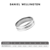 移动端：Daniel Wellington Classic Ring Satin White S 戒指
