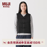 無印良品 MUJI 女式 木棉混盘扣棉服背心马甲马夹女款无袖女装26年春季 BD12IA6S 黑色 S