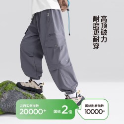 左西 童装男童裤子春秋款儿童工装裤秋装2026新款中大童长裤束脚裤 20000+抗造耐穿】 160 cm