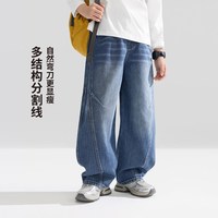 左西 童装男童牛仔裤春秋儿童裤子秋装2026新款大童洋气长裤弯刀裤 牛仔色 机洗不褪色】 160 cm