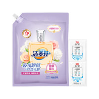 清洁收纳：立白 馥郁花香除菌除螨洗衣粉 5kg