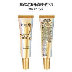 巴黎欧莱雅 欧莱雅护发精油霜15ml修护干枯毛躁女士可用