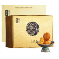 五芳斋 月饼礼盒 新款中秋商务礼赠三层礼盒 五芳丰月8味12饼1260g