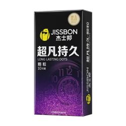 杰士邦 超凡持久组合 安全套 20只装