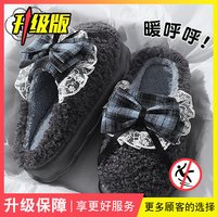 温诗欧 蝴蝶结加绒棉拖女厚底踩屎感