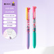 KACO SMILEYWORLD EASY优写 3合1多功能笔 两支装 花野+花趣（0.5 HB铅笔/0.5mm黑/红）