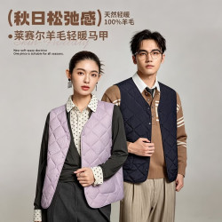 京东直采 100%纯羊毛 马甲羽绒服 男女同款 多色任选（冲锋衣内胆）