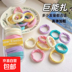 其它 儿童发圈加粗高弹力发绳 随机颜色福利款