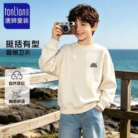 唐狮 儿童棉混纺圆领卫衣