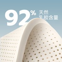 金可儿成长 护脊2.0air独立袋装弹簧床垫 偏硬