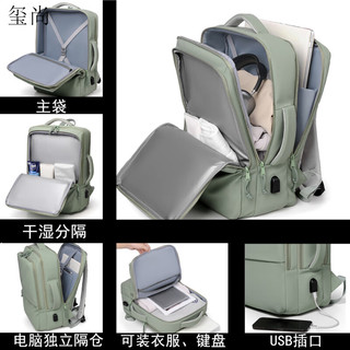 玺尚 18英寸 浅蓝 雷神ZERO18Pro/U9适配 笔记本双肩包