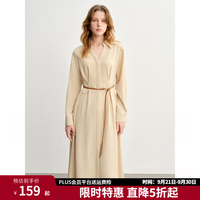 独束 大码女装通勤翻领收腰连衣裙2025春季新品时尚气质胖mm裙子 柔雾黄(腰带不赠送) XL (尺码：3)