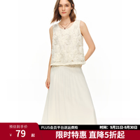 独束 分身型微定制立体玫瑰蕾丝两件套2026夏时尚套装 上衣 M -B1（兼容C1)