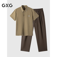 GXG 男装 25年夏季新品撞色商务皮标polo衫肌理宽松西装裤通勤套装 单上装卡其色 XL