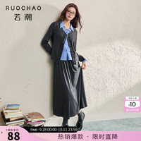 三彩 大码女装2026冬季新款垂感A字半身裙长裙遮肉伞裙微胖MM 矿石灰 M 160/72B