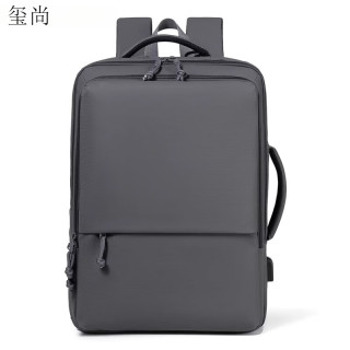 玺尚 15.6英寸 深灰 笔记本双肩包