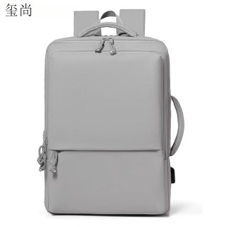 玺尚 18英寸 浅灰 笔记本双肩包