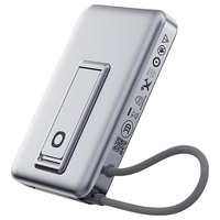 京东京造 45W自带线快充 10000mAh 移动电源