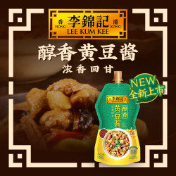 李锦记 美味黄豆酱240g 拌面拌饭焖炖家用大豆蘸酱豆瓣蘸酱 黄豆酱240g*1
