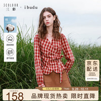 三彩 2026春季新款格纹衬衫V领收腰绑带衬衣长袖女