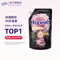 喜净 Hygiene)柔顺剂 芍药盛放480ml