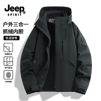 户外徒步：JEEP SPIRIT 男女同款三合一防风防水冲锋衣 黑色 2XL