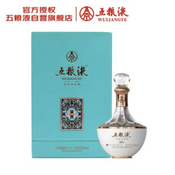 五粮液 52度 浓香型 白酒 500ml 盒装 500ml