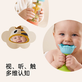 Hape E7564 初曜八礼新生儿礼盒 0-12个月 手摇铃牙胶套装