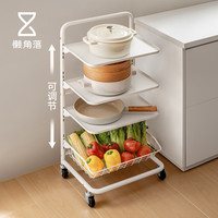 宅家食光：懒角落 厨房锅具收纳架多功能置物架多层微波炉置物柜调料推车收纳柜四层