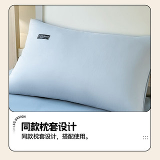 无印良品 100%全棉 三件套 0.9米床 150x200cm
