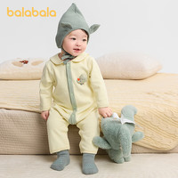巴拉巴拉 婴儿爬爬服哈衣 可爱时尚 奶黄