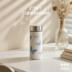 嘉特(GiNT)MINI保温杯210ml GTZ-6117-021Y