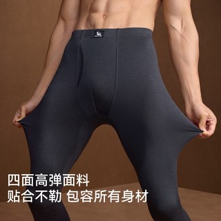 佰丝娜 羊绒蚕丝蛋白 男士保暖内衣