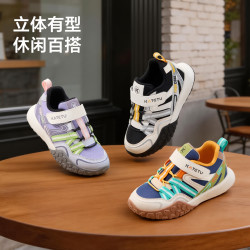 卡特兔 儿童运动鞋 跑步鞋