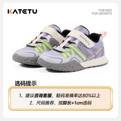卡特兔 儿童运动鞋 跑步鞋