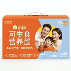 圣迪乐村 可生食富硒生鲜鸡蛋 50枚净重5.3斤