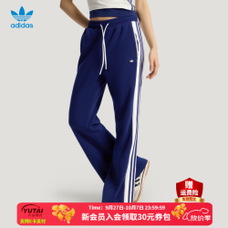 阿迪达斯 三叶草女裤 26春夏新款户外休闲三条纹运动裤针织长裤显瘦喇叭裤