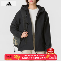 阿迪达斯 外套女26秋冬新款户外运动休闲保暖软壳夹克梭织连帽潮流加绒上装