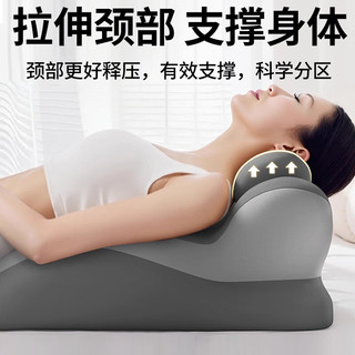 艾薇 记忆棉护颈 米灰 带小枕 趴睡枕