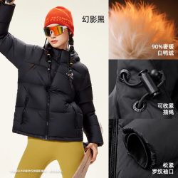 骆驼 火山羽绒服男款冬季棉服2026新情侣款短款连帽面包服外套女