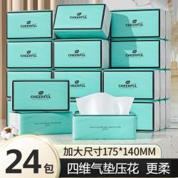 植护 悦色抽纸 4层*80抽*24包(175*140mm)