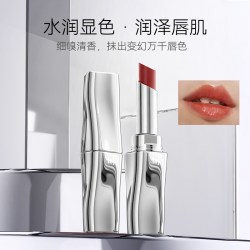 iJM 精油淡纹变色唇膏