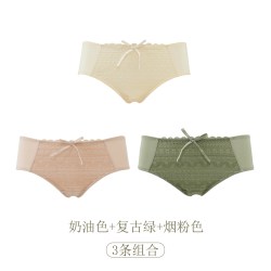 歌瑞尔 2026新款内裤女甜蜜浪漫蕾丝多色裸感柔软棉质裆低腰三角裤
