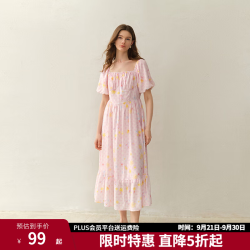 独束 大码女装法式甜美格纹连衣裙2025夏季新品胖mm气质甜美长裙 清透粉 XL （尺码：3）
