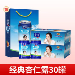 露露 310ml杏仁露30罐