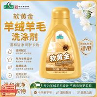 清洁收纳：正章 专洗羊绒洗衣液 350ml