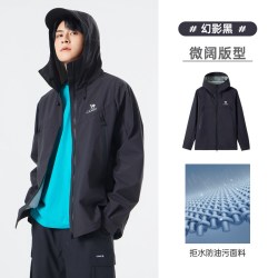 骆驼 山海夹克机能版2026新款户外防风连帽外套男女旅行服登山服