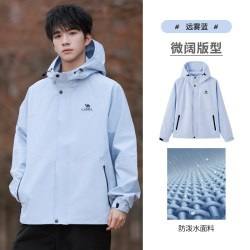 骆驼 山海夹克男旗舰店春秋季新情侣户外防风防水登山服旅行外套女