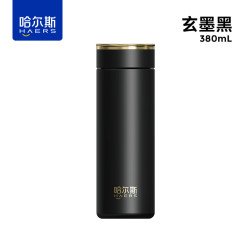 哈尔斯 保温杯316不锈钢商务水杯男女士办公泡茶杯g 玄墨黑